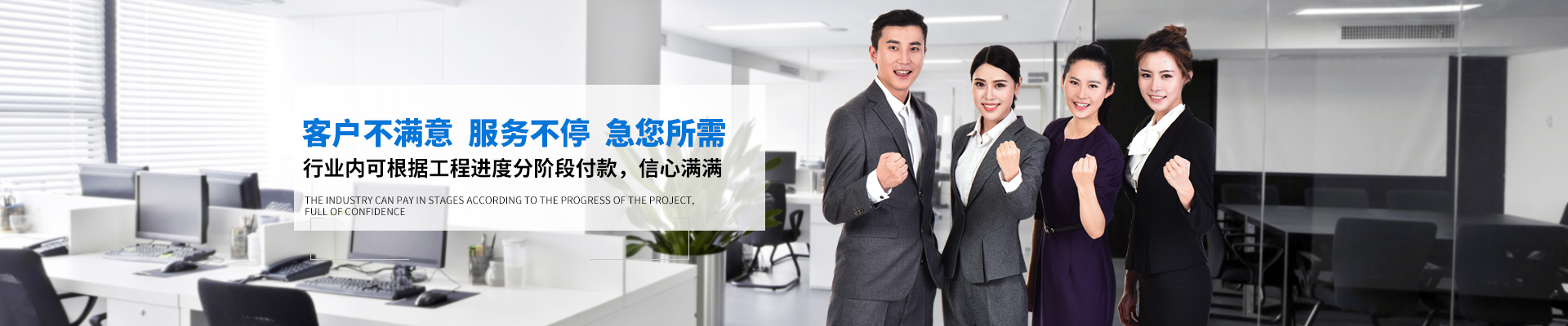 無縫鋼管生産廠家