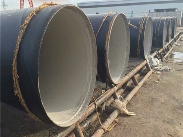 水泥沙漿襯裏鋼管